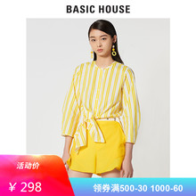 百家好夏季新款 透气女士无领衬衫 Basic House 韩版 中长袖 HSWS321C