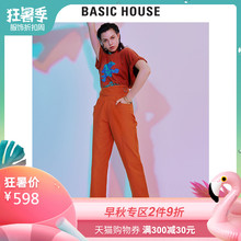 Basic House/百家好女装秋商场同款高腰直筒后拉链休闲裤HTPT521C图片