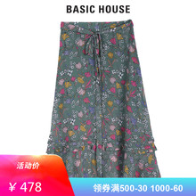 House Basic 清新碎花A字中长款 百家好夏季新款 半身裙女HSSK325B