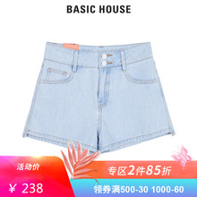 House Basic 纯色A型青春显瘦牛仔短裤 百家好夏季新款 女HSDP325C