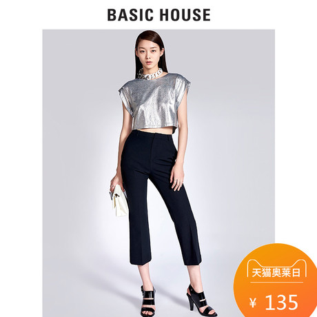 Basic House/百家好新款夏装朋克风上衣街头潮流T恤女潮HRBL325K商品大图
