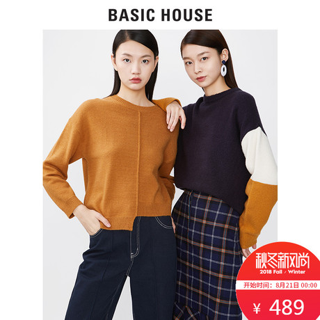Basic House/百家好秋冬新款纯色不对称针织衫原谅休闲HSKT728I商品大图