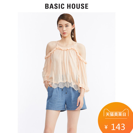 Basic House/百家好新款夏季荷叶边蕾丝露肩吊带衬衫女HQBL325F商品大图