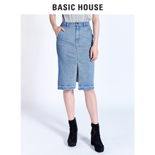 Basic House/百家好秋季新品女式时尚撞色半身裙开叉中裙HRSK521B图片