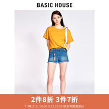 Basic House/百家好夏季新款纯色圆领露肩飘带短袖T恤女HRTS321P图片