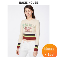 Basic House/百家好新款卫衣印花长袖短款撞色条纹T恤女HRTS121H图片