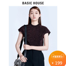 Basic House/百家好秋款亮丝高领T恤女韩版修身显瘦上衣HRKT521B图片
