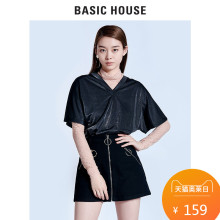 Basic House/百家好秋季V领T恤韩版叠穿直筒宽松短袖上衣HRTS521I图片