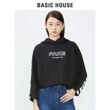 Basic House/百家好冬季新款长袖连帽字母卫衣套头衫女HSTS721L图片