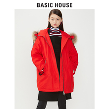 预售Basic House/百家好冬季新款连帽纯色中长款外套女HSGD720A图片