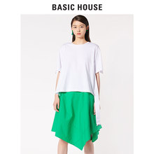 Basic House/百家好2018夏季新款高腰绿色不规则半身裙女HSSK321E图片