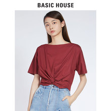 Basic House/百家好夏季女装纯色圆领宽松短袖上衣衬衫潮HRBL527A图片