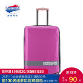 美旅拉杆箱套可折叠行李箱?;ぬ茁眯邢涮?0 28寸耐磨Z19 041