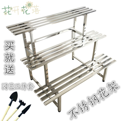 阶梯花架多层防腐使用感受