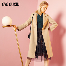 evaouxiu伊华欧秀商场同款冬季女装新款韩版阿尔巴卡毛呢外套图片