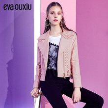 evaouxiu伊华欧秀春秋季女装新款潮流拉链装饰皮衣机车短款外套图片