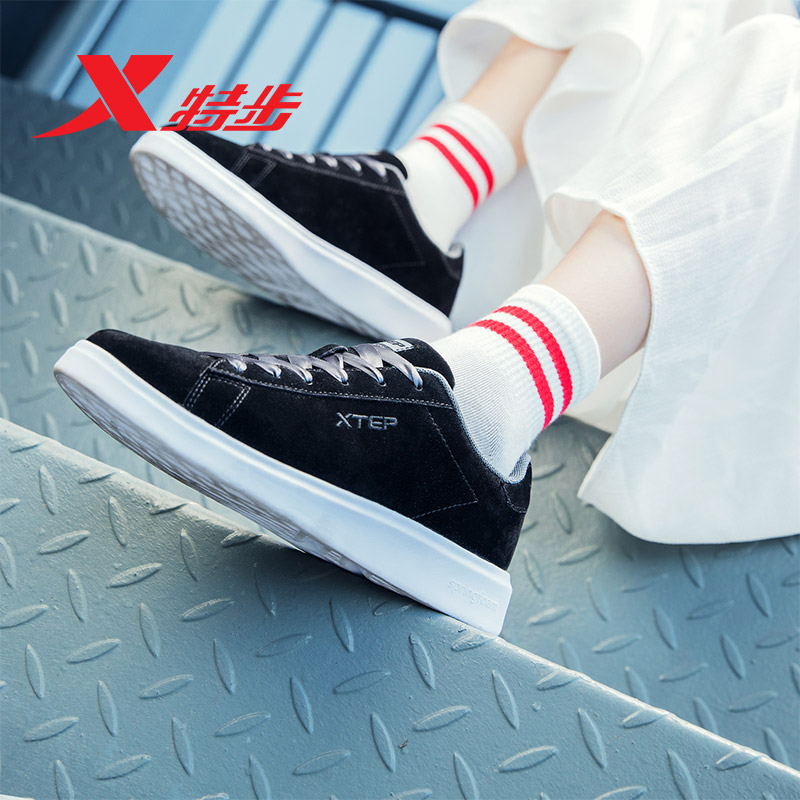 Special Step Board Shoes Women's Shoes Fashion Authentic Low Top 2019 Spring New Korean Edition Sports Shoes Trend Casual Shoes Versatile