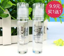 滋润男女润唇膏护唇防干裂口油 2018秋冬走珠唇油无色透明持久保湿