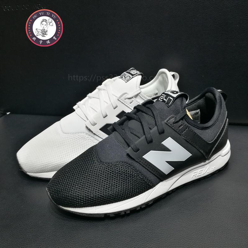 New Balance/NB Men's and Women's Shoes Retro Running Shoes Casual Sports Shoes MRL247BG/WB/GW/GR