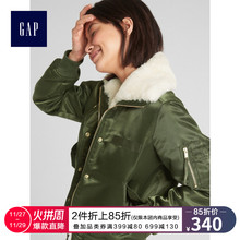 Gap女装短款飞行员夹克棉衣348736 W 潮流仿毛领秋冬外套图片