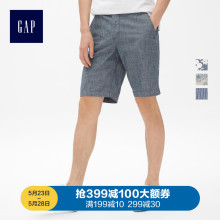 弹力裤 男士 夏季444454 Gap男装 直筒休闲短裤 2019新款 五分裤 子潮