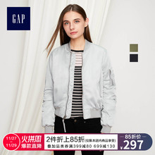 Gap女装棒球领飞行员夹克棉衣348693 W 秋冬短款棉服外套图片