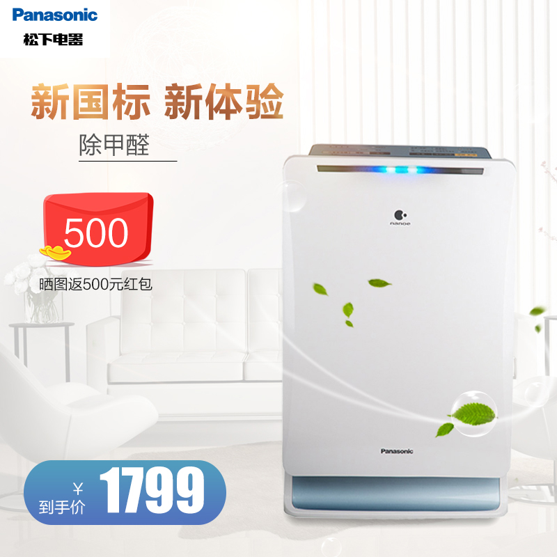 ���¼��ÿ���������F-31C6VX-A