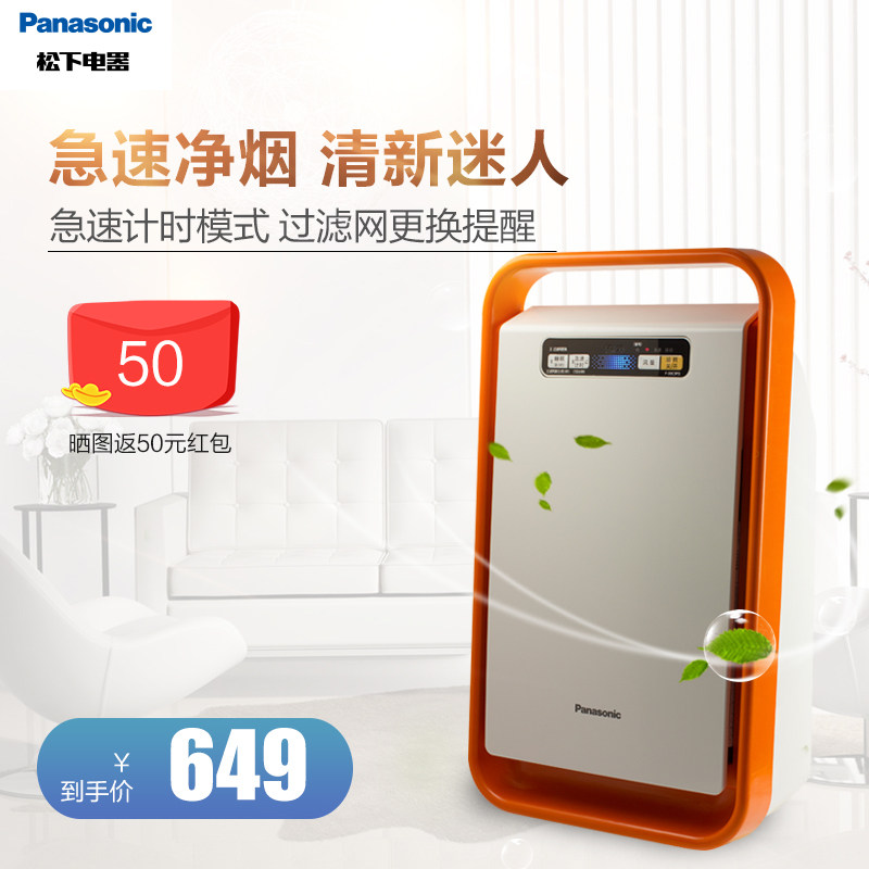 ���¿��������� F-30C3PD