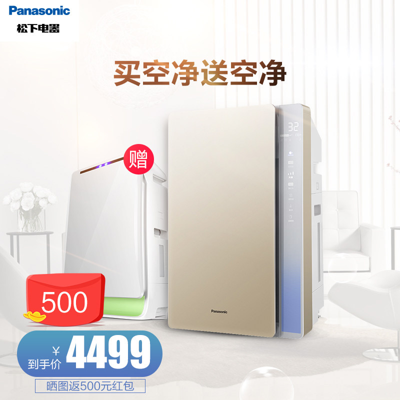 ���¿��������� F-66C7VX