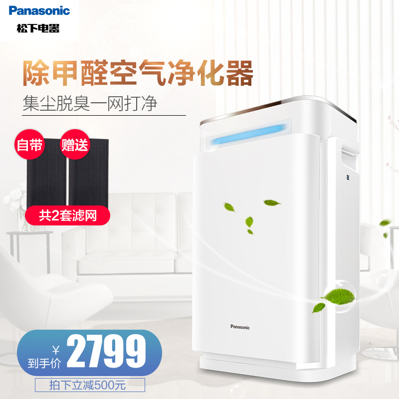 ���¿���������F-91C7PD