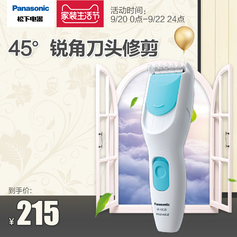 ����������ER-GC20-W