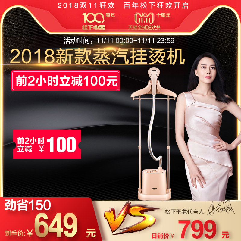 ���¹��̻���С��NI-GWE075