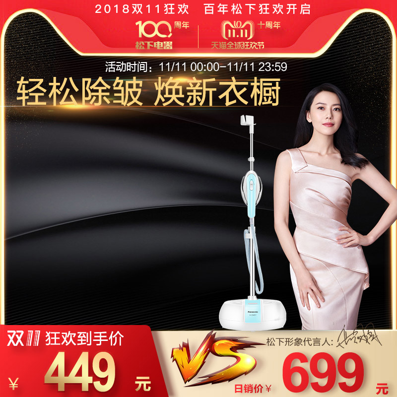 ���¹��̻�NI-GSA057