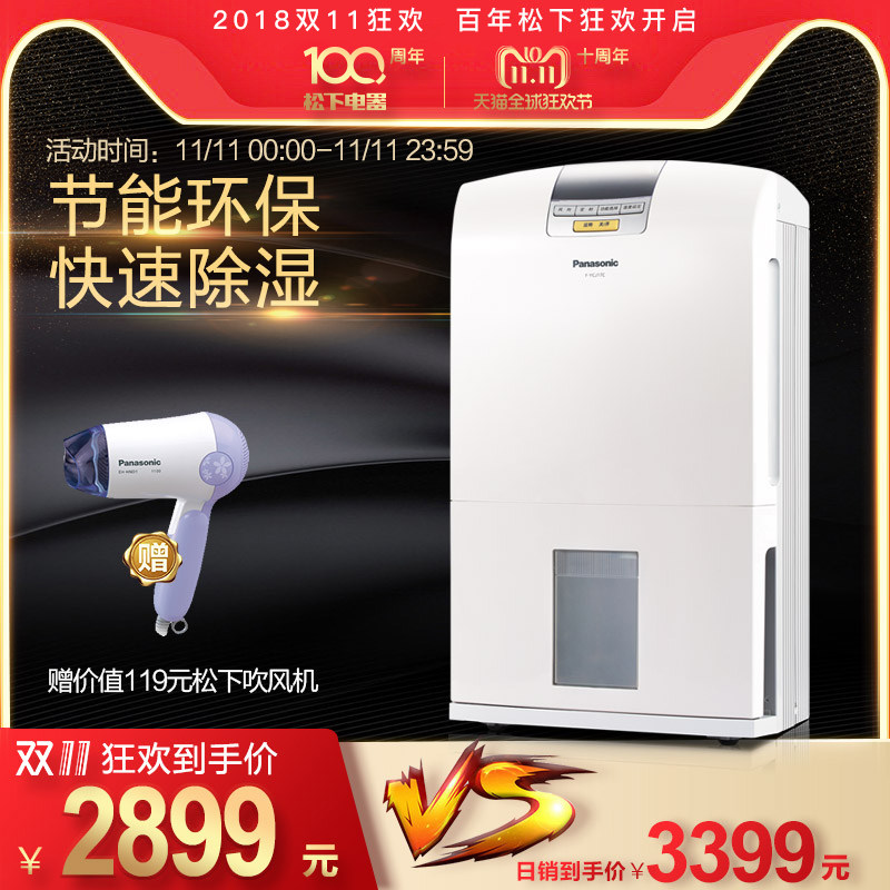 ���³�ʪ�� F-YCJ17C