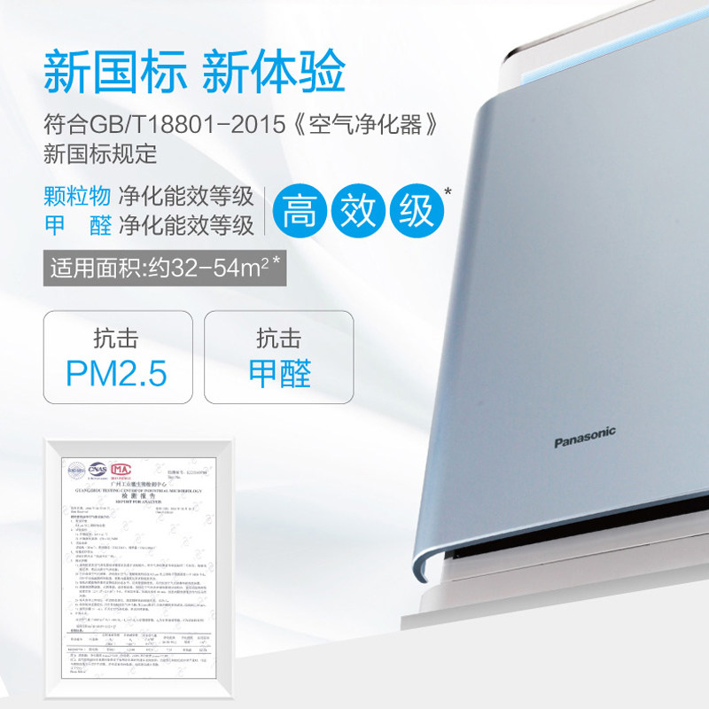 ���¿��������� F-71C6PD-A