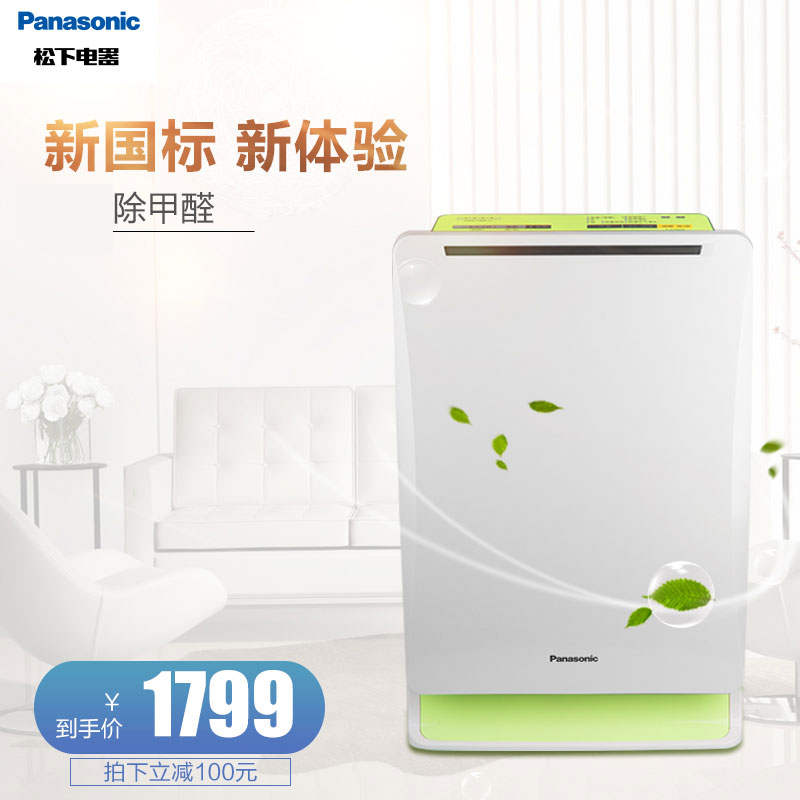 ���¿���������f31c6vd