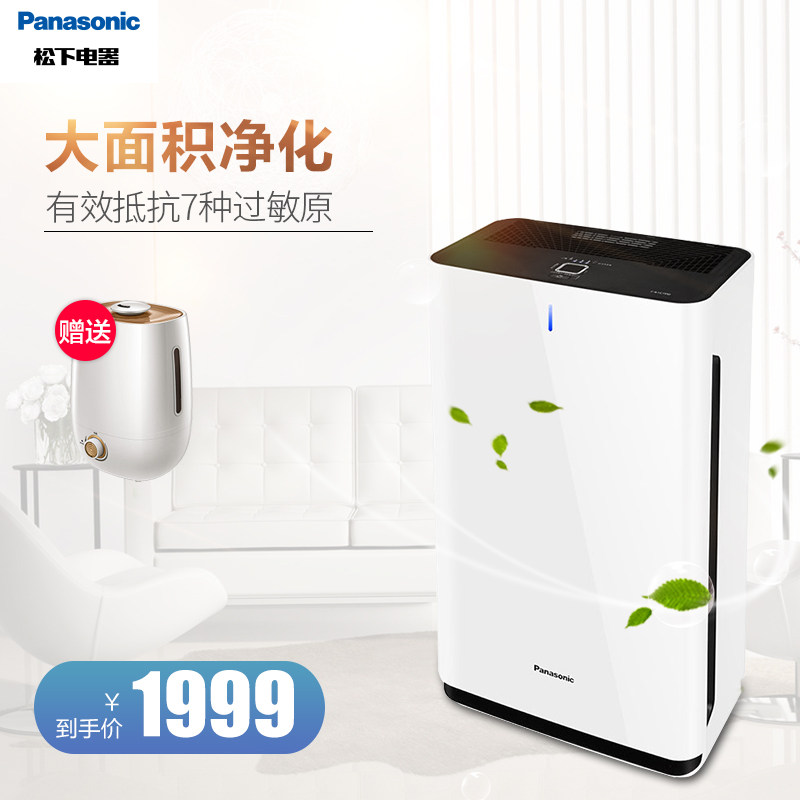 ���¿���������F-61C7PD