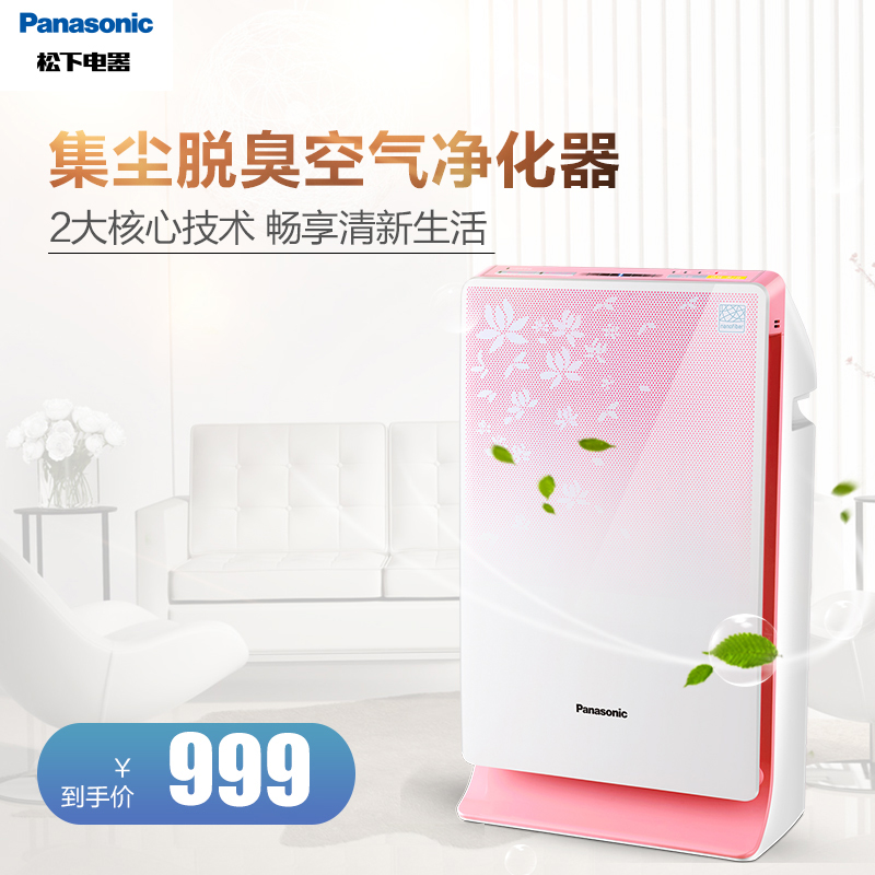 ���¿���������F-PDF35C-NP