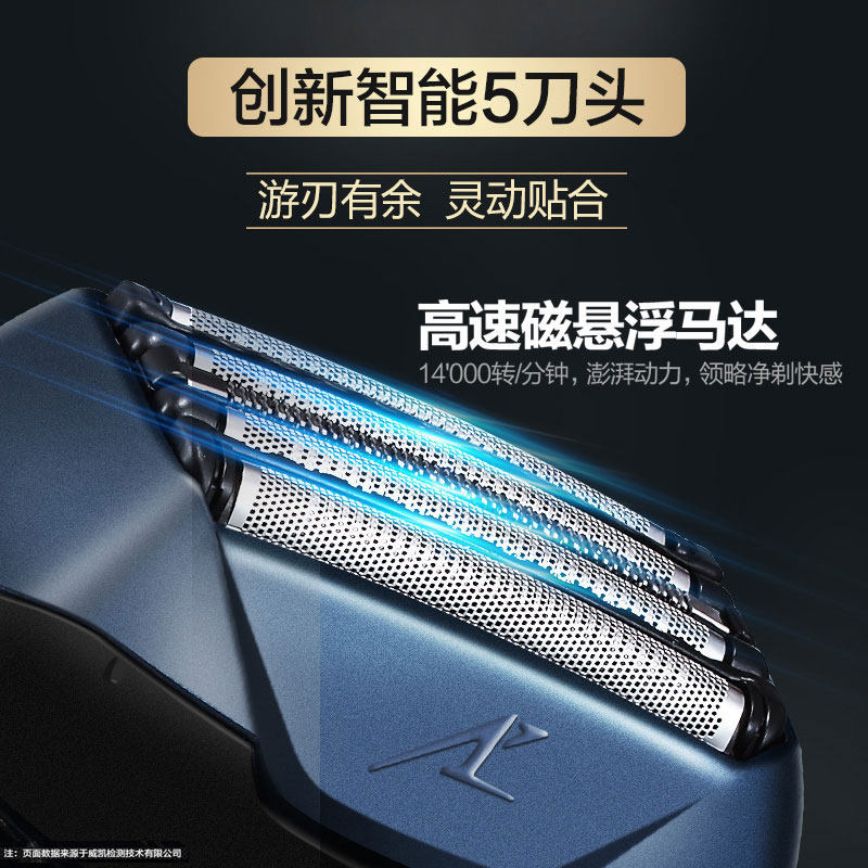 �������뵶 ES-LV74