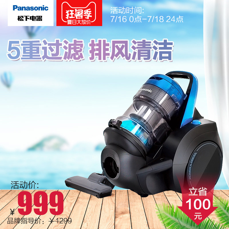 ��������������ǿ��mcwld57