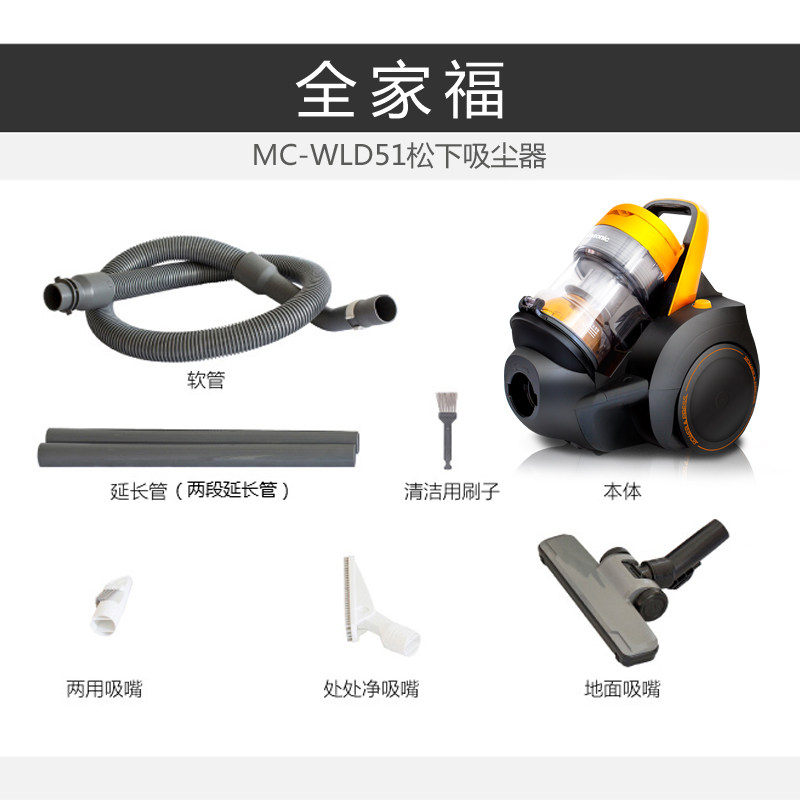 ���¼�����ʽǿ��������mcwld51