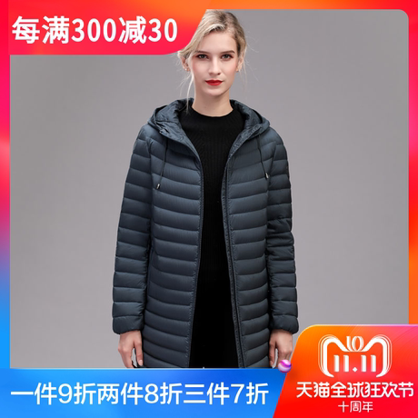 中老年羽绒服 秋冬大码女装 寒布仕新品1853 轻薄中长款鹅绒外套商品大图