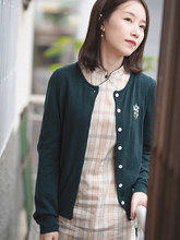 春日迟迟 前世今生温婉文艺柔软细腻圆领绣花开衫 001 19CXM
