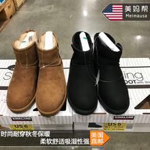 美国直邮 Kirkland柯克兰女款纯羊皮毛一体短筒雪地靴 雪地棉