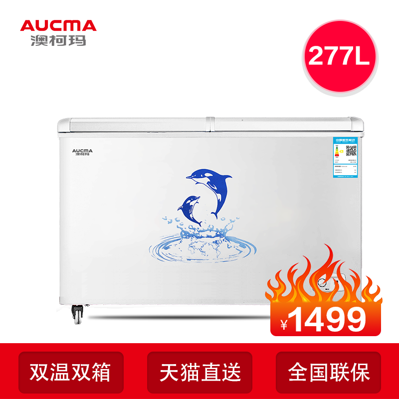 �Ŀ���������ʽ��� BCD-277VNE