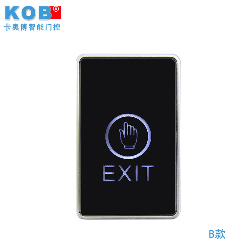 智能家居开启全新生活篇章——智能开关引领潮流