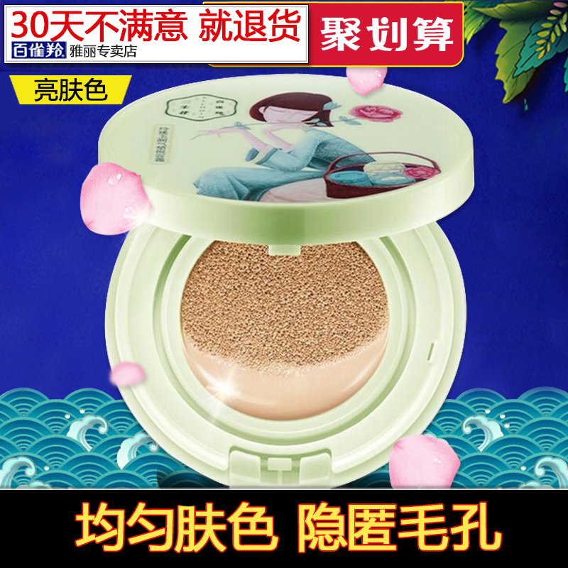 溪湖区一刻千金 分期贷款官网注册账号【加︼