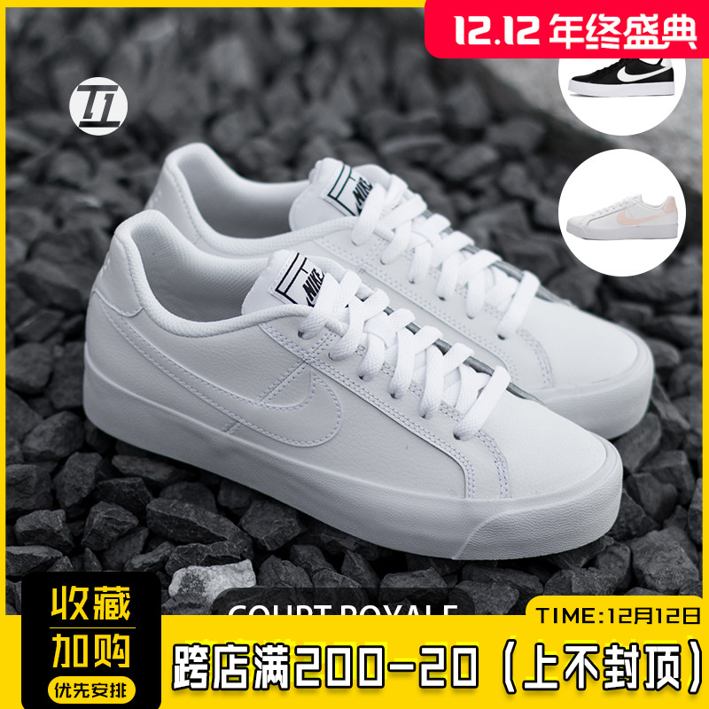 Nike NIKE COURT ROYALE New Women's Shoe Leather Low Top Small White Shoes Casual Board Shoes AO2810