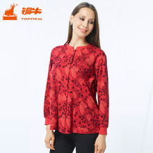 铜牛女士内衣纯棉加肥开襟女衫 家居服保暖上衣女秋冬VS011 Topnew