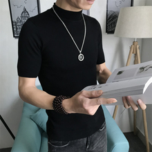 春秋半袖 t恤男士 针织线衣打底衫 中高领毛衣修身 夏季冰丝纯色短袖